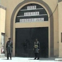 Balochistan jail