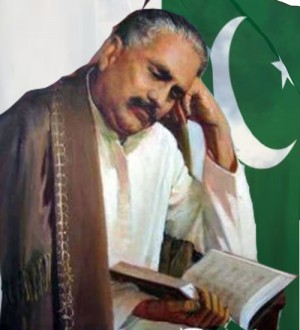 Dr Allama Iqbal