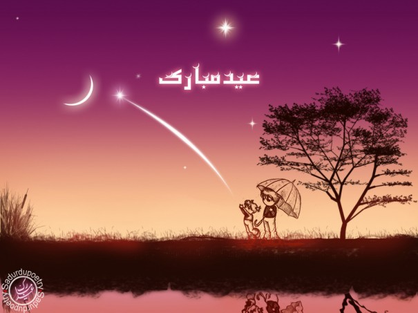 Eid Mubarik chand raat
