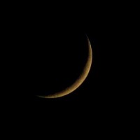 Eid Ul Fiter Chaand - Moon