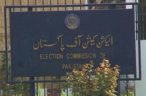 Election commision