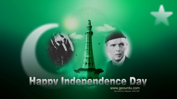 Happy Independence Day - GeoURDU