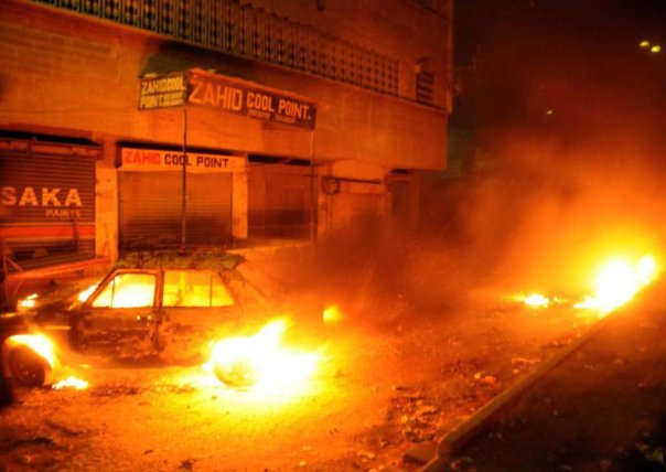 کراچی : ناظم آباد کی دکان میں دھماکا ، 3 افراد زخمی