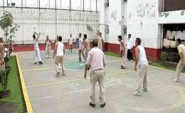میکسیکو: خطرناک قیدیوں کی بحالی کیلئے سپورٹس پروگرام