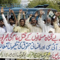 Minhaaj ul Quran protest