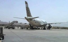 کویت سے آنیوالی پی آئی اے کی پرواز میں خرابی ، کوئٹہ میں ہنگامی لینڈنگ