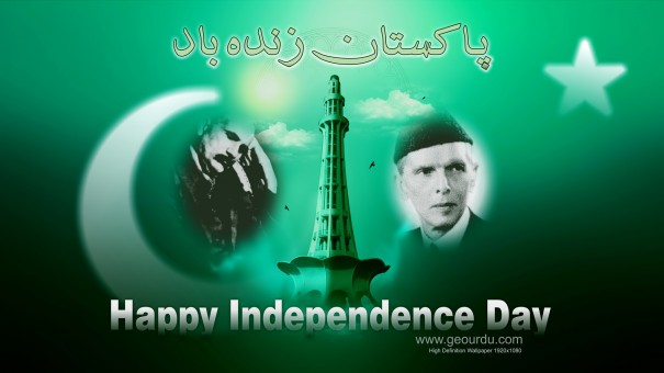 Pakistan Zindabad - Happy Independence Day - Pakistan - GeoURDU