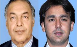 راولپنڈی : ہا ئیکورٹ میں ایفیڈرین کوٹہ کیس کی سماعت آج ہو گی