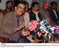 پیپلز پارٹی اور ایم کیوایم سندھ کی تقسیم چاہتی ہیں، شاہ محمد شاہ