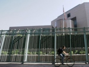 american embassy