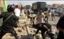 مصر کے بارڈر پر نامعلوم شخص کی فائرنگ سے 15 افراد ہلاک
