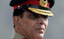راولپنڈی: آرمی چیف جنرل کیانی نے چکلالہ میں نماز عید ادا کی