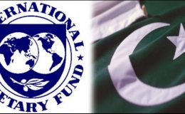 پاکستان آئی ایم ایف کو قرضے کی چوتھی قسط آج اداکریگا