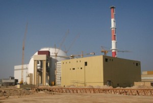iran nuclear plant