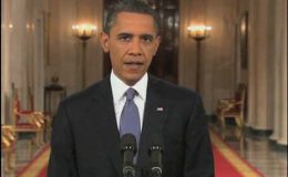 اوباما نے شام کے باغیوں کی حمایت کے حکم نامے پر دستخط کردیئے