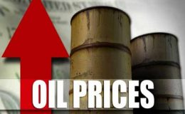 ایشیا میں خام تیل کی قیمت میں کمی