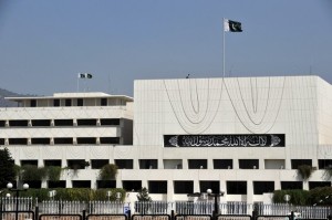parliament pakistan