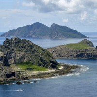 China Japan disputed Islands