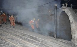 چین : کوئلے کی کان میں حادثہ ، 20 کان کن ہلاک