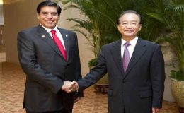 چین سے دوستی کو معاشی شراکت داری میں بدلیں گے: راجا پرویز اشرف
