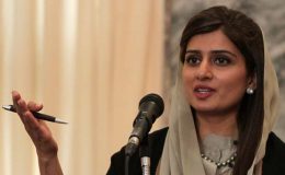 پاکستان افغانستان میں امن کیلئے پرعزم ہے : حنا ربانی کھر