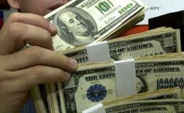 انٹر بینک مارکیٹ ، ڈالر انیس پیسے، سعودی ریال چھ پیسے مہنگا