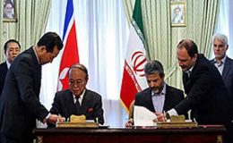 ایران اور شمالی کوریا کے درمیان مختلف معاہدوں پر دستخط