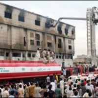 Karachi fire