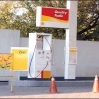 Lahore CNG station