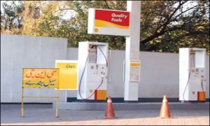Lahore CNG station