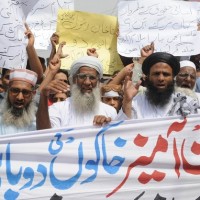 Muslims protest