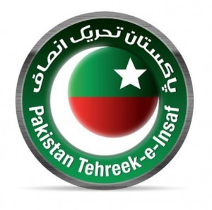 Pakistan Tehreek-e-Insaf - logo