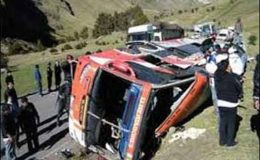 پیرو: ٹریفک حادثہ، 10 افراد ہلاک ، 30 زخمی ہوگئے