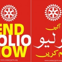 Polio compaign