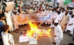گستاخانہ فلم کے خلاف پاکستان بھر میں اجتجاج جاری