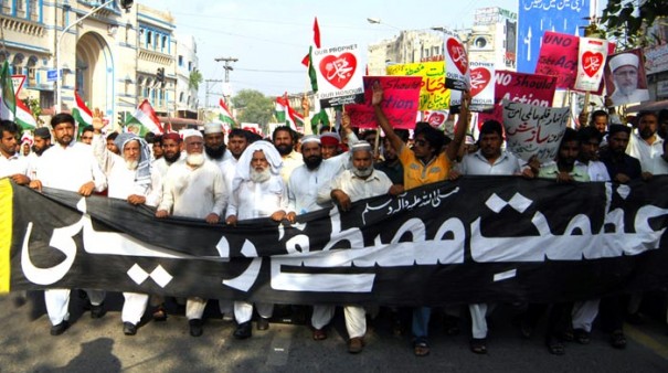 Protest Democratic Right of Muslims