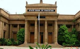 سٹیٹ بینک: منی مارکیٹ میں 4 کھرب 46 ارب روپے فراہم
