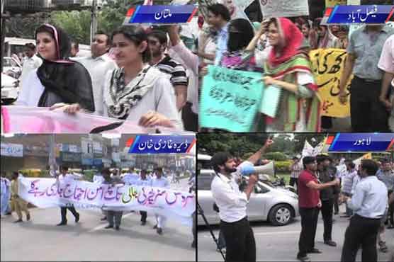 لاہور سمیت پنجاب کے مختلف شہروں میں ینگ ڈاکٹروں کا احتجاج