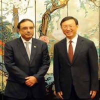 Zardari and yaang ji chi