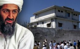 ایبٹ آباد کمیشن:امریکی نیوی سیل کی کتاب کے دعوے مسترد