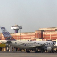 allama iqbal international airport