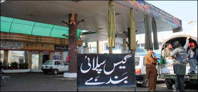 سندھ میں گیس کی لوڈشیڈنگ میں 24 گھنٹے کا اضافہ