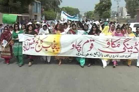 انسداد ڈینگی مہم ، پنجاب کے مختلف شہروں میں ریلیاں ، واک