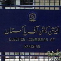 election commition