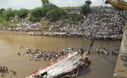 ہاراشٹرا: سکول بس دریا میں گرنے سے 18 بچے ہلاک