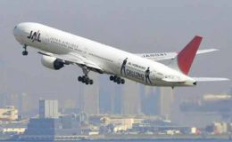 جاپان ایئر لائنز کے حصص 4.29 فیصد تنزلی کا شکار