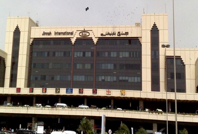 عدم ادائیگی پرپی آئی اے کو کراچی ایئر پورٹ ہوٹل خالی کرنے کا نوٹس