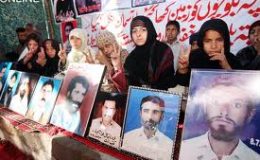 لاپتہ افرادکا معاملہ: اقوام متحدہ کا وفد پاکستان پہنچ گیا