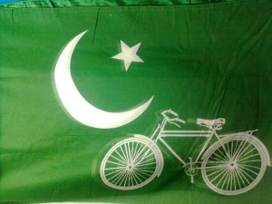 pakistan muslim league q