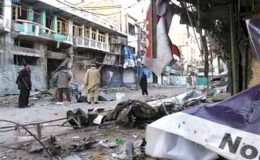 پاراچنار میں دھماکے سے 8 افراد جاں بحق40 زخمی ہوگئے